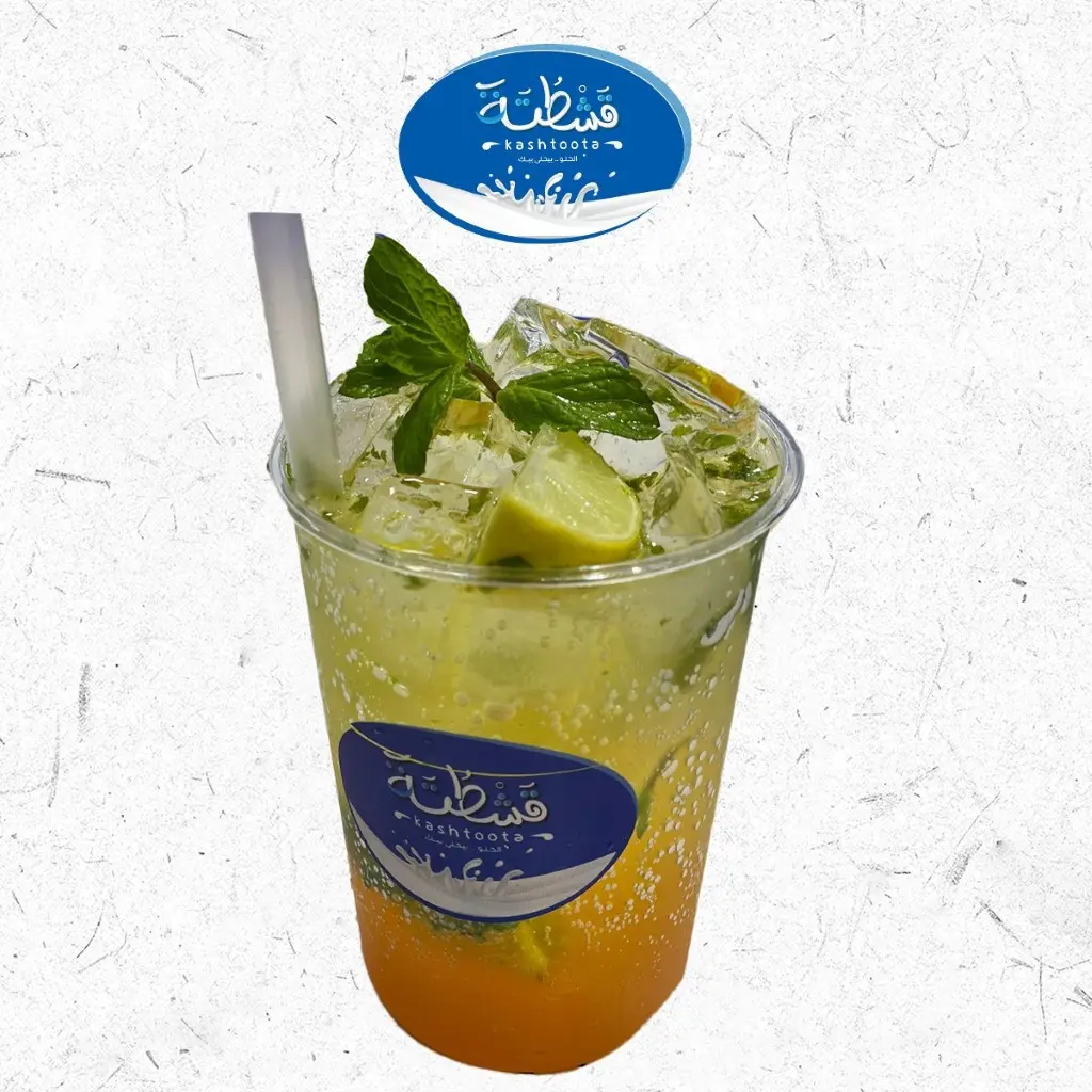 Tropical Fruit Mojito